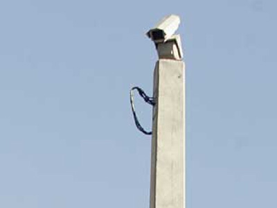 Αναγκαία η νομοθετική ρύθμιση για προσωπικά δεδομένα