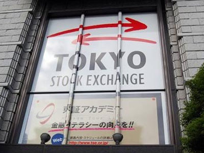 Με απώλειες άνοιξε το Χρηματιστήριο του Τόκιο