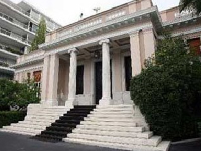 Νέοι ειδικοί και γενικοί γραμματείς σε υπουργεία