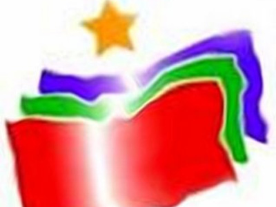 Επικρίσεις ΣΥΝ για την ελληνική παρουσία στη Σύνοδο Κορυφής