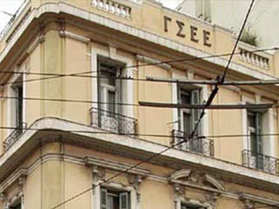 Πρωτοβουλία της Γ.Σ.Ε.Ε. για τα ναυπηγεία