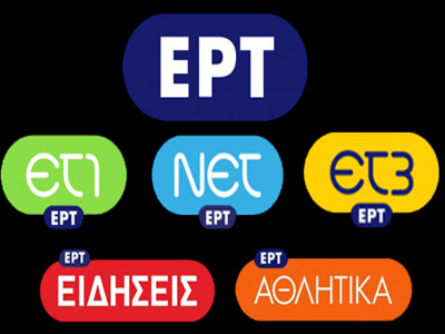 Σκηνές απείρου κάλλους στην ΕΡΤ