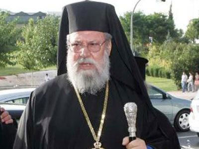 Ο Αρχιεπίσκοπος τίμησε τον αποχωρούντα διοικητή της ΕΛΔΥΚ