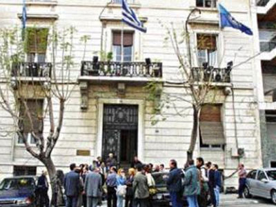 Εσωκομματικές εκλογές στην ΝΔ