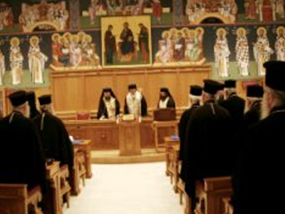 Συνεδρίαση της Ιεράς Συνόδου