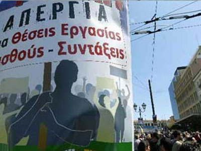 Αδιέξοδο με την απεργία των ναυτικών