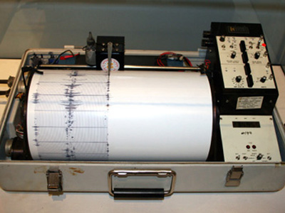 Πρόγνωση σεισμών σε επιστημονικό συνέδριο