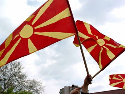 Πολιτική κρίση στα Σκόπια λόγω μη ένταξης στο ΝΑΤΟ