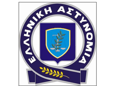 Υποστολή σημαίας