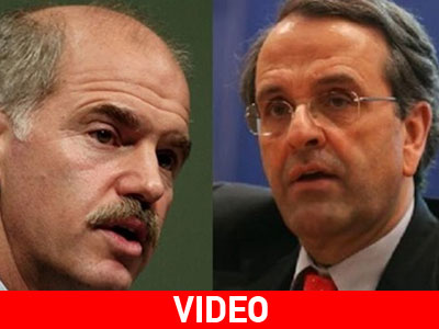 Για Οικονομία, Εξεταστικές και Γκρούεφσκι συζήτησαν Παπανδρέου-Σαμαράς