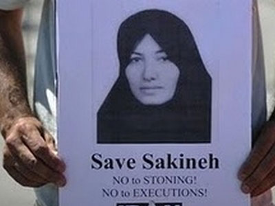 Πιθανόν να αρθεί η θανατική ποινή