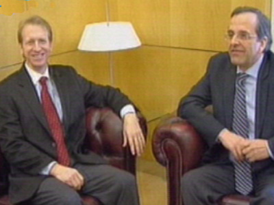 Συνάντηση Α. Σαμαρά με τον πρέσβη των ΗΠΑ