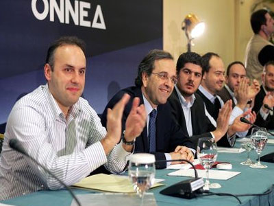 Επίσκεψη Α. Σαμαρά στην ΟΝΝΕΔ