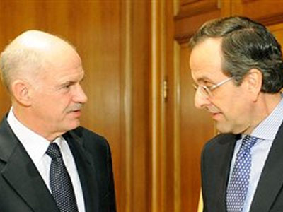 Συνάντηση Παπανδρέου με Σαμαρά και Καρατζαφέρη