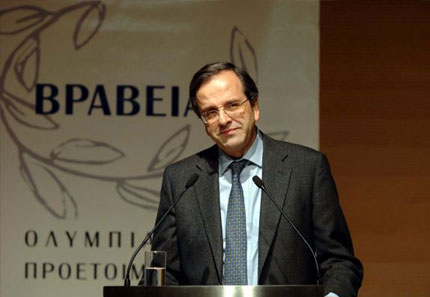 Περιοδεία Α. Σαμαρά στην ορεινή Αρκαδία