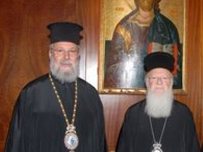 Επίσκεψη αρχιεπισκόπου Κύπρου στο Οικουμενικό Πατριαρχείο