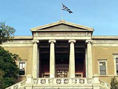 Νέα πρυτανική αρχή στο ΕΜΠ