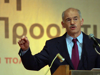 «Οι αλλαγές θα συνεχιστούν»