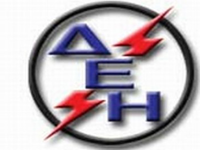 Τρεις νέοι διευθυντές στη ΔΕΗ