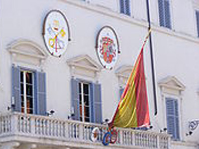 Λειτουργεί η ισπανική πρεσβεία στην Υεμένη
