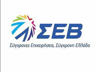 Αραβοελληνικό oικονομικό Φόρουμ το Σεπτέμβριο