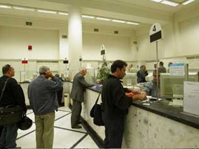 Προσωρινά «αναρμόδιος» ο Συνήγορος Καταναλωτή