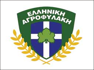 Σ. Βούγιας: Δεν θα απολυθούν οι αγροφύλακες