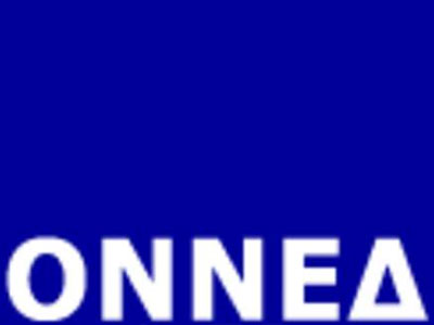 Άρχισαν οι εγγραφές νέων μελών στην ΟΝΝΕΔ