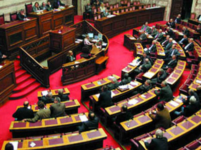 Αίρεται η ασυλία δύο βουλευτών, απερρίφθη αίτηση για άλλους δύο
