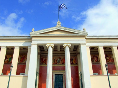 Αναβλήθηκαν οι πρυτανικές εκλογές