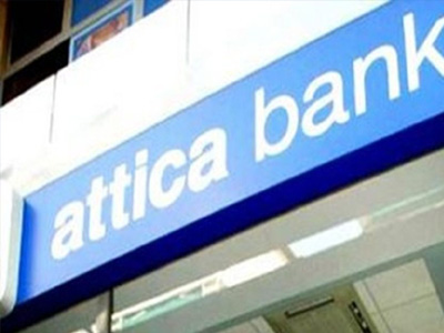Με κέρδη έκλεισε το εννεάμηνο και η Attica Bank