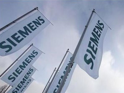 Διέφυγε στο εξωτερικό υπόδικος για τη Siemens