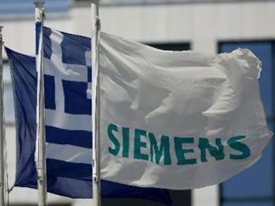 Κατέθεσε στην Εξεταστική νομικός σύμβουλος της Siemens