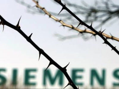 Εξετάσεις μαρτύρων στην Εξεταστική για τη Siemens