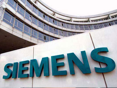 Ζητούν τη βοήθεια των Γερμανών για τη Siemens