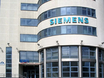 Άνοιξαν οι πρώτοι λογαριασμοί για τη Siemens