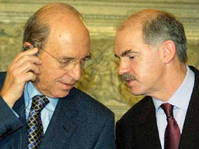 Αμφίπλευρο “άνοιγμα” Παπανδρέου