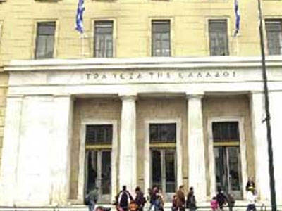 Απάντηση της ΤτΕ σε ερώτηση βουλευτών του ΠΑΣΟΚ