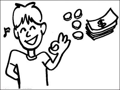 Οι υπάλληλοι των 16 μισθών