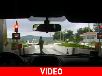 «Δεν πληρώνουμε διόδια»