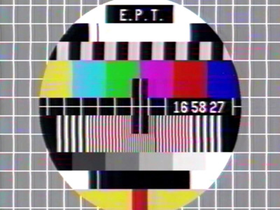 Η ΝΕΤ της νέας χρονιάς