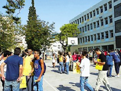 Ο Συνήγορος του Πολίτη για τους Σχολικούς Κανονισμούς