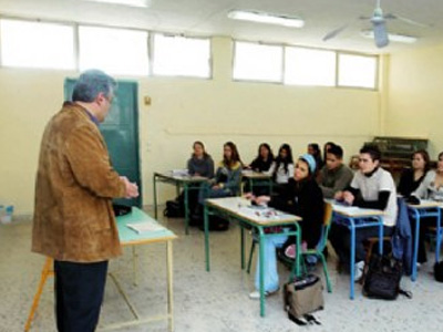 Υποβολή αιτήσεων για διορισμούς εκπαιδευτικών