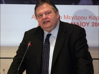 Παρουσιάσθηκε η πρόταση για τα Ναυπηγεία Σκαραμαγκά