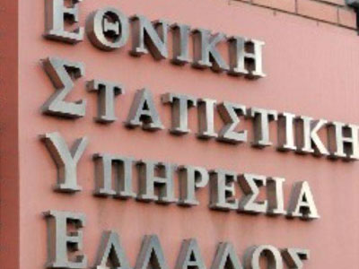 Ορίστηκε ΔΣ στην Ελληνική Στατιστική Αρχή