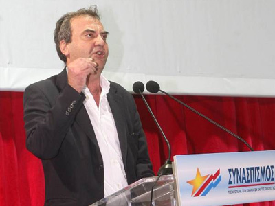 ΣΥΡΙΖΑ: Προσβολή της αξιοπρέπειας τα κουπόνια για τους ανέργους