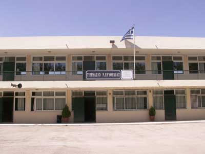 Αντισεισμικός έλεγχος σχολείων