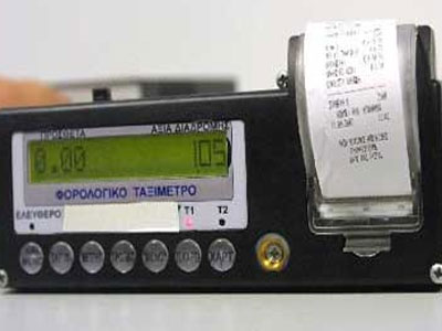 Ποιοι υποχρεούνται να δίνουν αποδείξεις