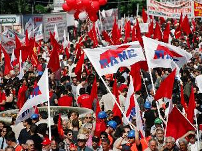 Απεργιακές κινητοποιήσεις