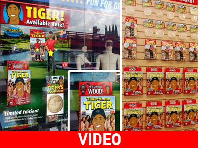 Tiger Woods εναντίον εταιρείας ερωτικών «παιχνιδιών»